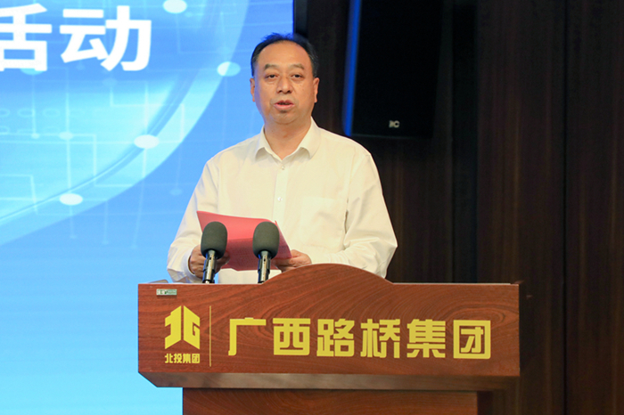 888集团电子游戏(中国游)有限公司官网