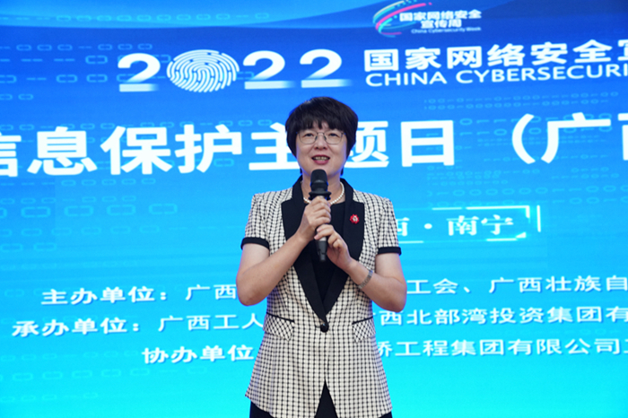 888集团电子游戏(中国游)有限公司官网