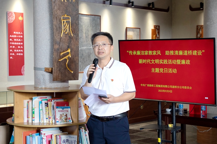 888集团电子游戏(中国游)有限公司官网