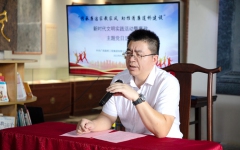 党建事情 - 888集团电子游戏