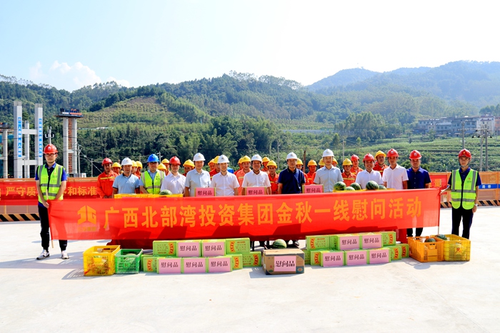 888集团电子游戏(中国游)有限公司官网