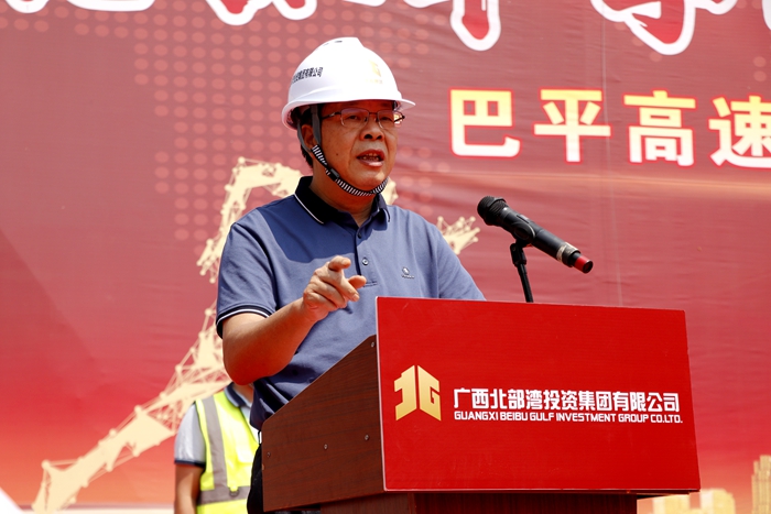 888集团电子游戏(中国游)有限公司官网