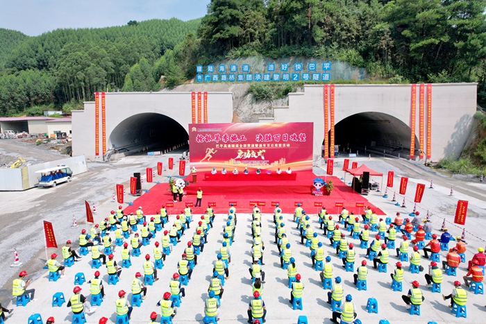 888集团电子游戏(中国游)有限公司官网