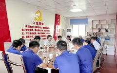 企业要闻 - 888集团电子游戏