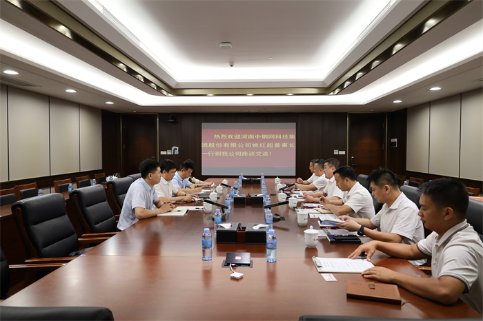 888集团电子游戏(中国游)有限公司官网