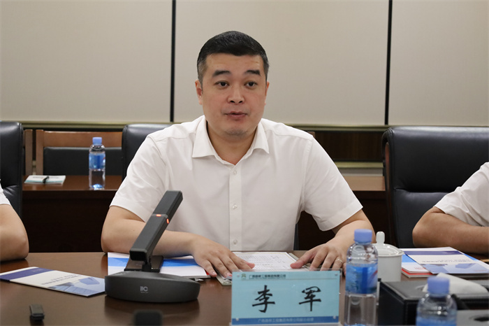 888集团电子游戏(中国游)有限公司官网