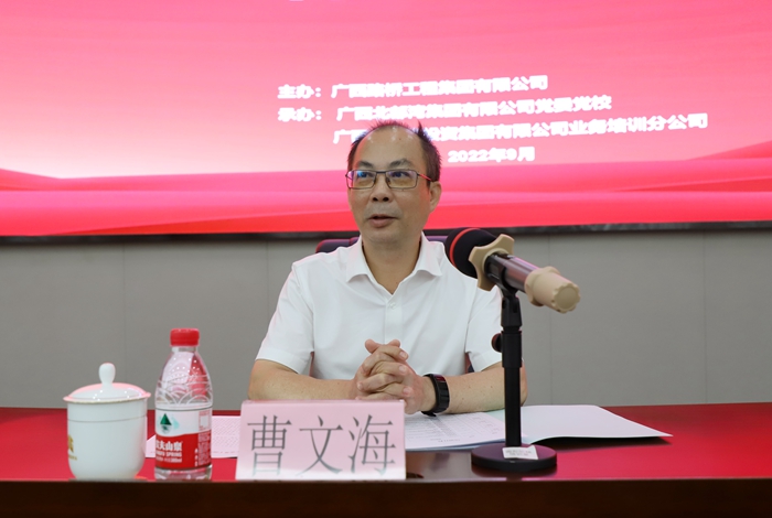 888集团电子游戏(中国游)有限公司官网