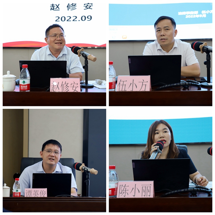 888集团电子游戏(中国游)有限公司官网