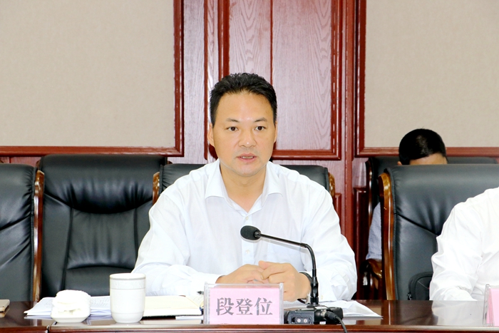 888集团电子游戏(中国游)有限公司官网