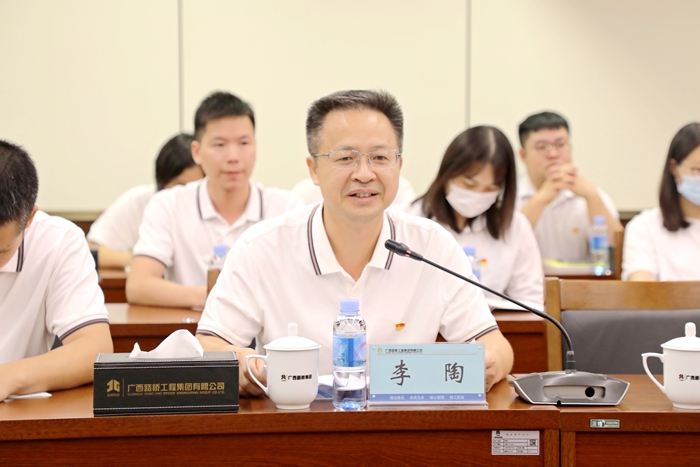 888集团电子游戏(中国游)有限公司官网