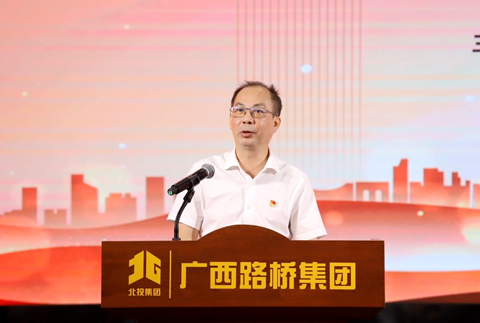 888集团电子游戏(中国游)有限公司官网