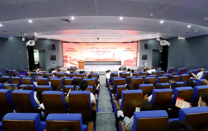 888集团电子游戏(中国游)有限公司官网