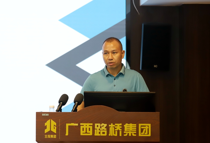 888集团电子游戏(中国游)有限公司官网