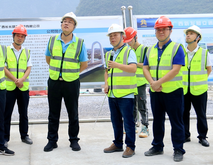 888集团电子游戏(中国游)有限公司官网