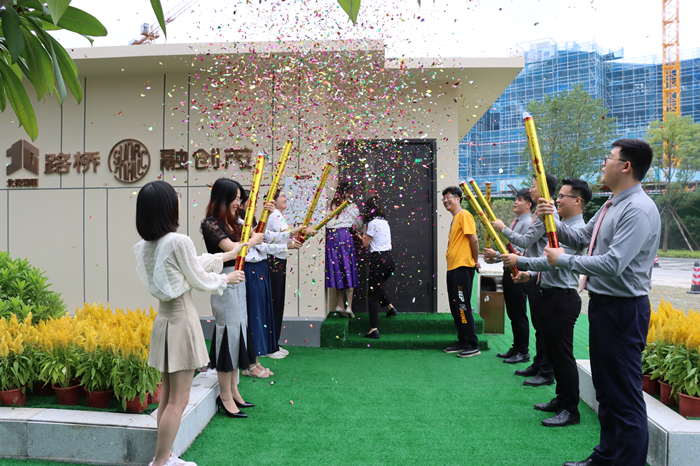 888集团电子游戏(中国游)有限公司官网