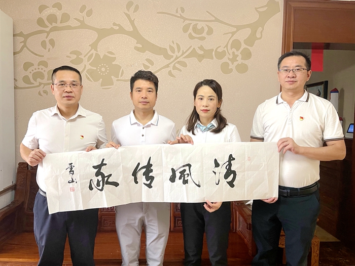 888集团电子游戏(中国游)有限公司官网