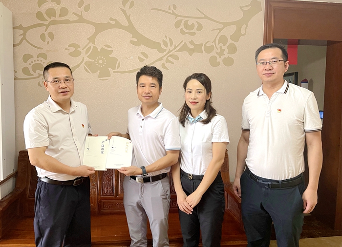 888集团电子游戏(中国游)有限公司官网