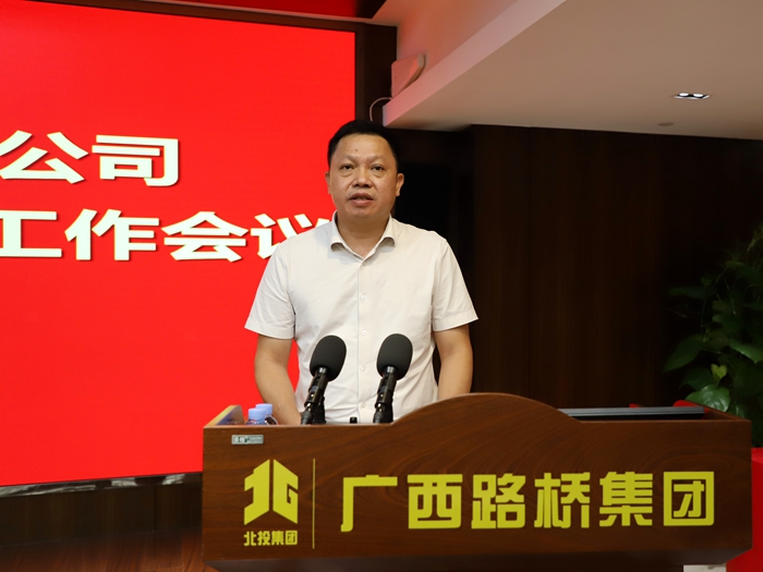 888集团电子游戏(中国游)有限公司官网