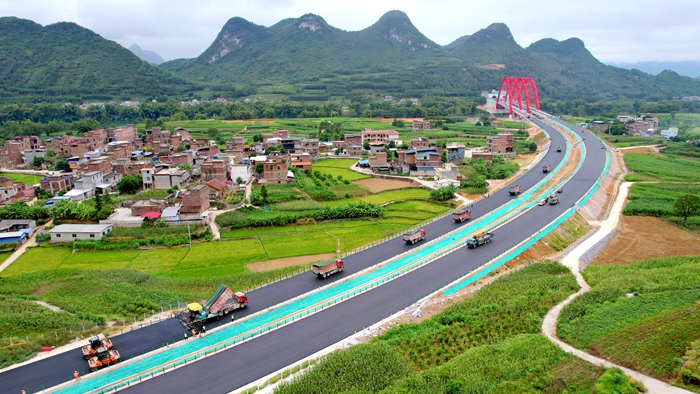 888集团电子游戏(中国游)有限公司官网