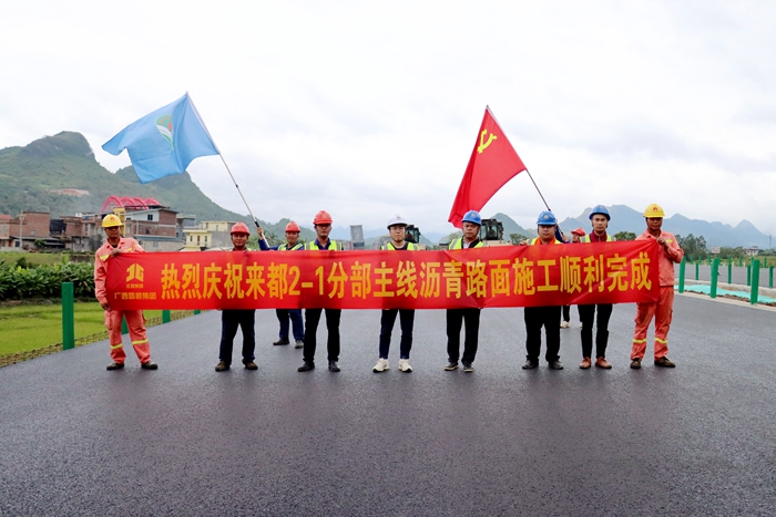 888集团电子游戏(中国游)有限公司官网