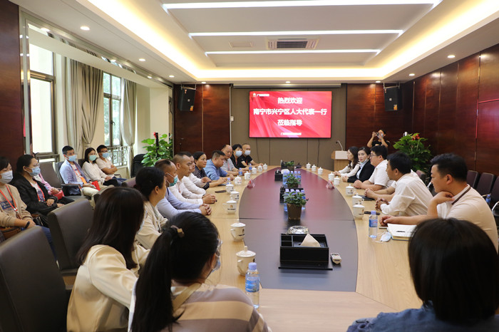 888集团电子游戏(中国游)有限公司官网