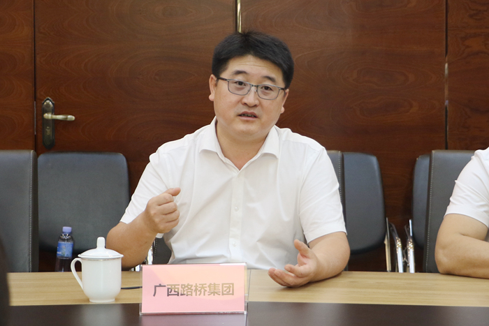 888集团电子游戏(中国游)有限公司官网