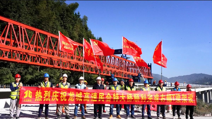 888集团电子游戏(中国游)有限公司官网