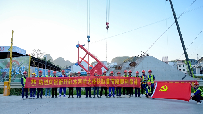 888集团电子游戏(中国游)有限公司官网