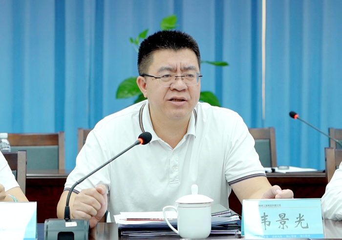 888集团电子游戏(中国游)有限公司官网