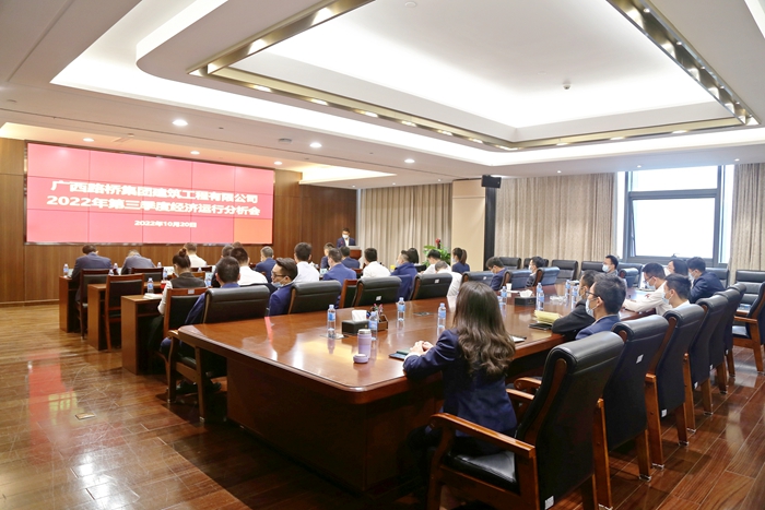 888集团电子游戏(中国游)有限公司官网