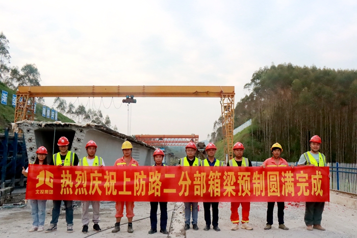 888集团电子游戏(中国游)有限公司官网