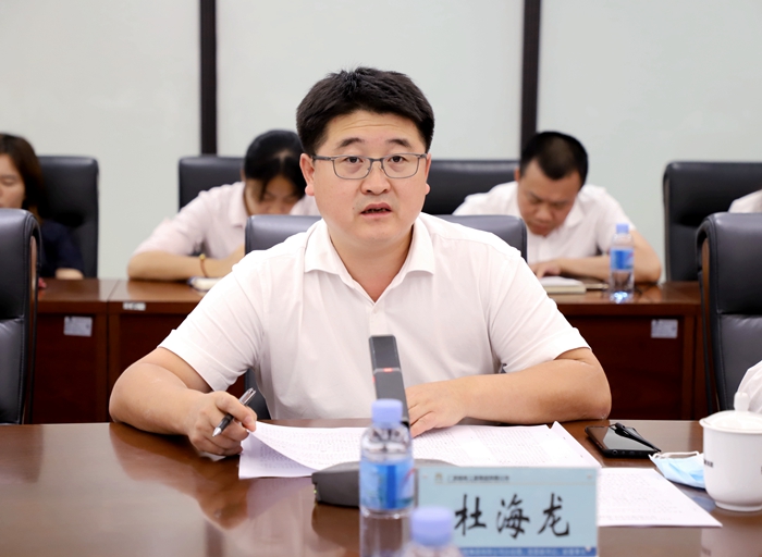 888集团电子游戏(中国游)有限公司官网