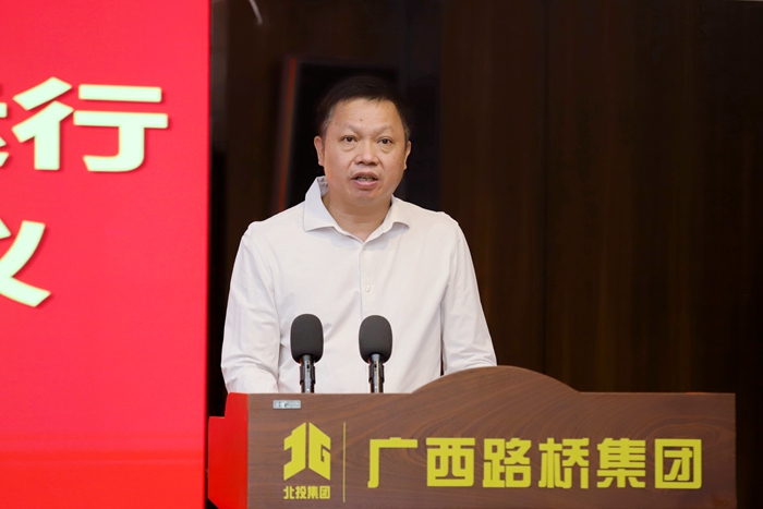 888集团电子游戏(中国游)有限公司官网