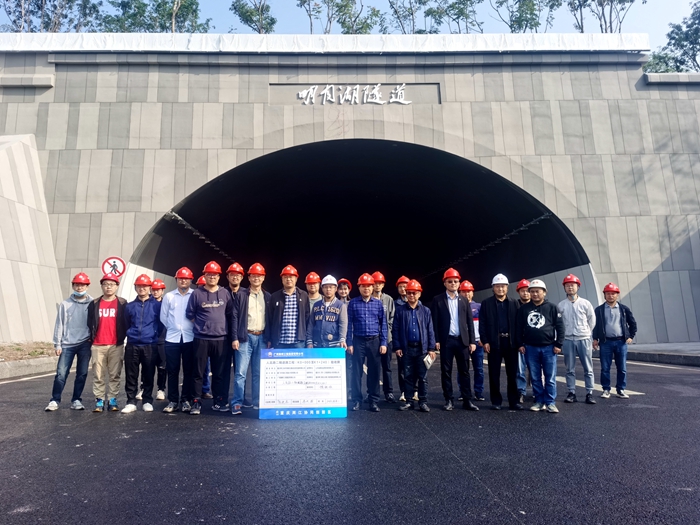 888集团电子游戏(中国游)有限公司官网