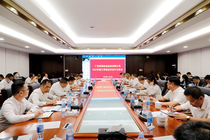 888集团电子游戏(中国游)有限公司官网