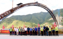 企业要闻 - 888集团电子游戏