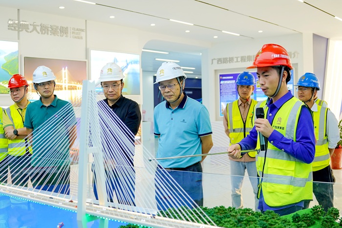 888集团电子游戏(中国游)有限公司官网