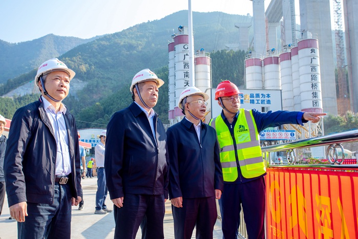 888集团电子游戏(中国游)有限公司官网