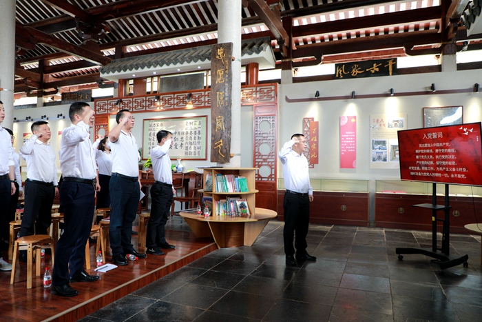 888集团电子游戏(中国游)有限公司官网