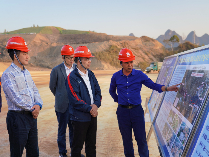 888集团电子游戏(中国游)有限公司官网