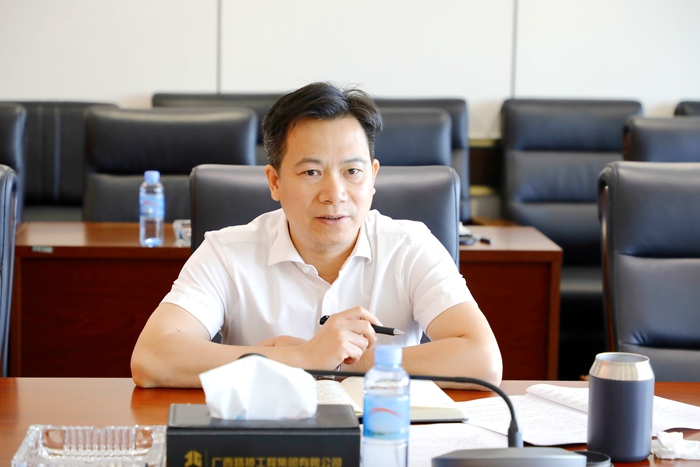 888集团电子游戏(中国游)有限公司官网