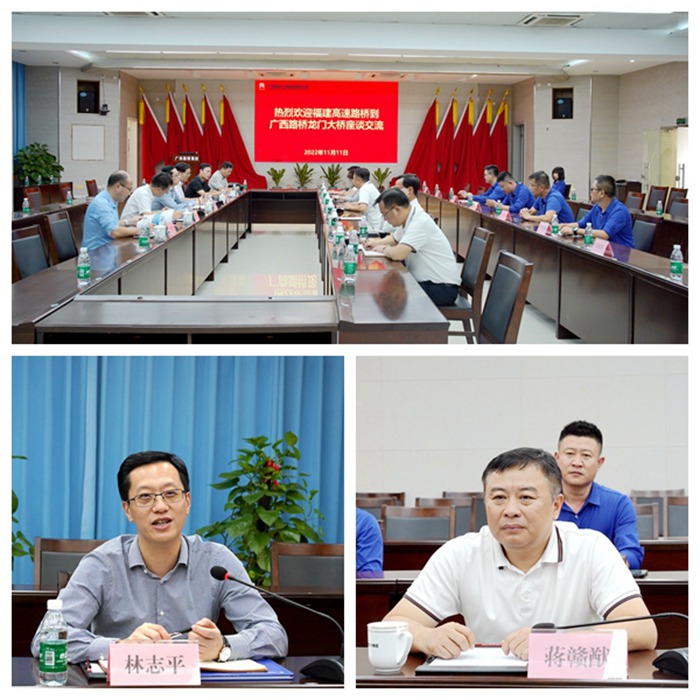 888集团电子游戏(中国游)有限公司官网