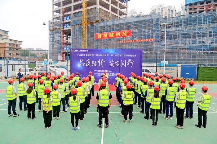 888集团电子游戏(中国游)有限公司官网