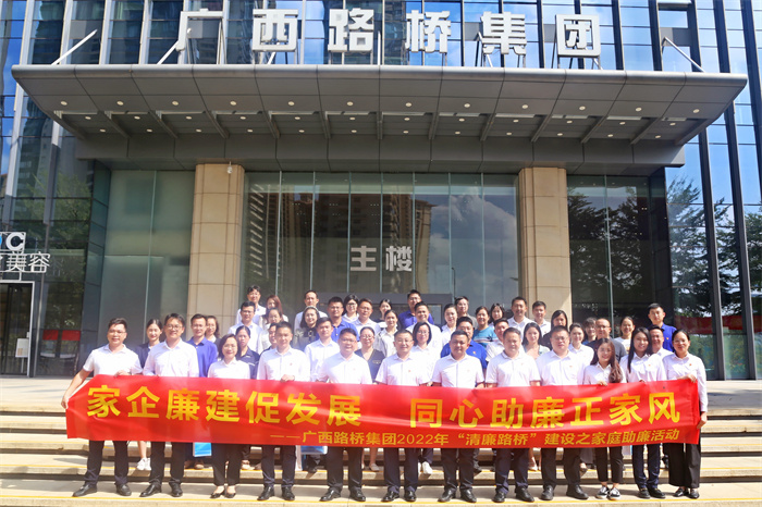 888集团电子游戏(中国游)有限公司官网