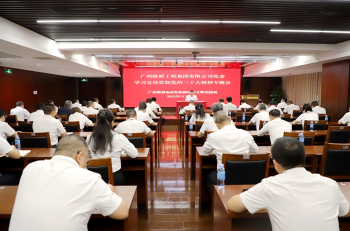 888集团电子游戏(中国游)有限公司官网