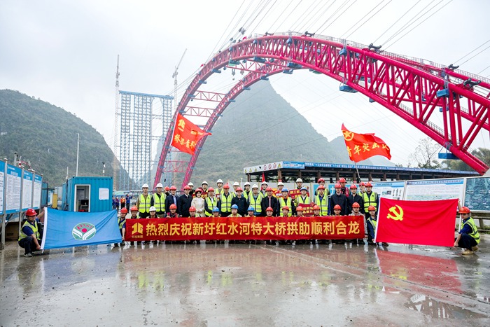 888集团电子游戏(中国游)有限公司官网