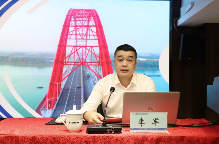 888集团电子游戏(中国游)有限公司官网