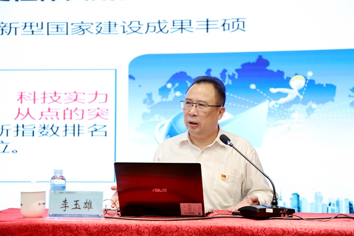 888集团电子游戏(中国游)有限公司官网