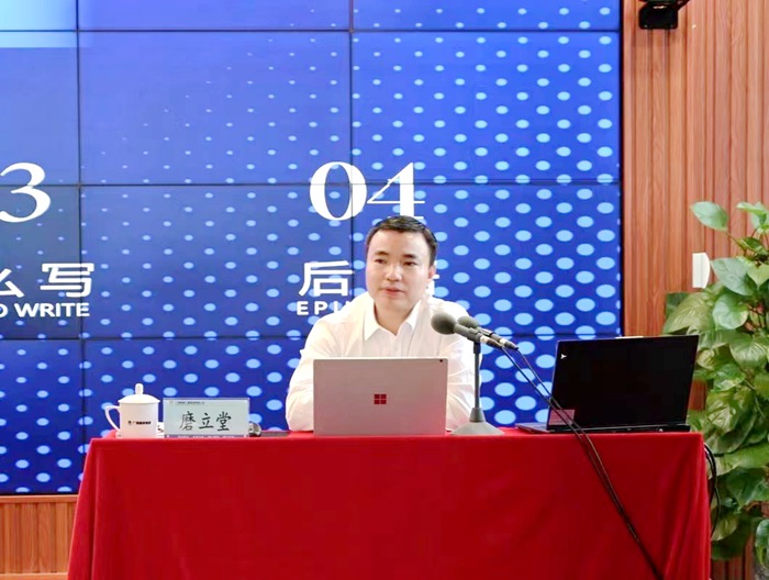 888集团电子游戏(中国游)有限公司官网