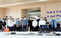 企业要闻 - 888集团电子游戏